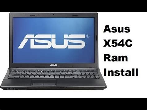 asus x54c ram
